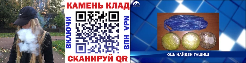 ГАШ убойный  Жуков 