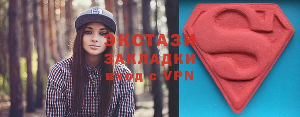 марихуана Алзамай