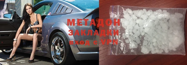 марихуана Алзамай