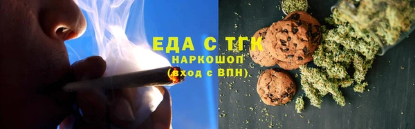 соль ск Алексин