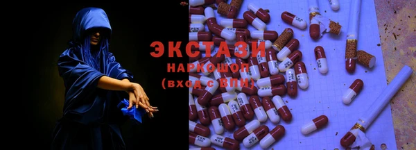соль ск Алексин
