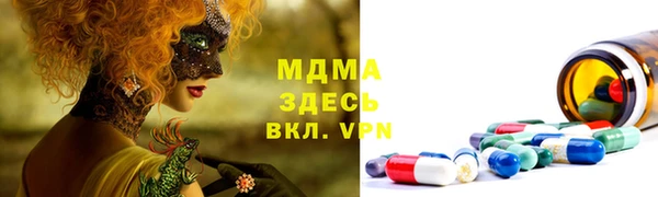 марихуана Алзамай