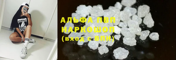 марихуана Алзамай