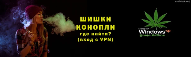 каннабис Алексеевка