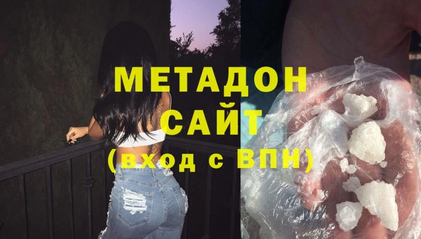 марихуана Алзамай