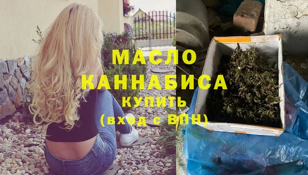соль ск Алексин