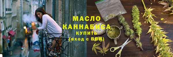 каннабис Алексеевка