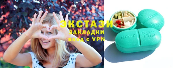 соль ск Алексин