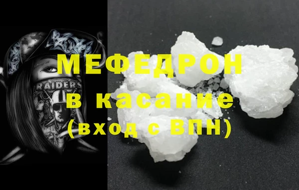 соль ск Алексин